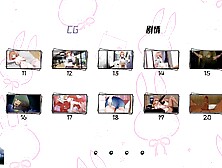 CAUGHT MINE SUCKING ANOTHER GUY - LOVE SANATORIUM