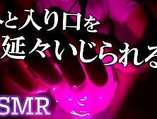 【Asmr/女性向け】入り口と外をひたすらくちゅくちゅして焦らし続ける７分半【耳舐め/吐息あり】