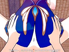 Ruan Mei Sex Cutscene - Honkai Star Rail hentai