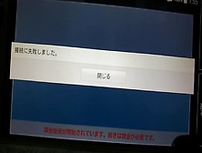 アナザースカイ 皆さま！良しなに！everybody!沸くわら！